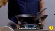 爆料美食主播视频大全最新,带你领略舌尖上的潮流盛宴 第1张 爆料美食主播视频大全最新,带你领略舌尖上的潮流盛宴 第1张
