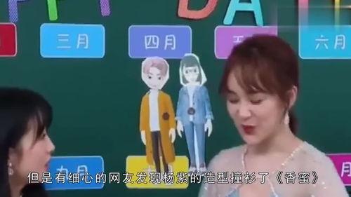 娱乐吃瓜聊天软件有哪些,畅享八卦乐趣  第1张
