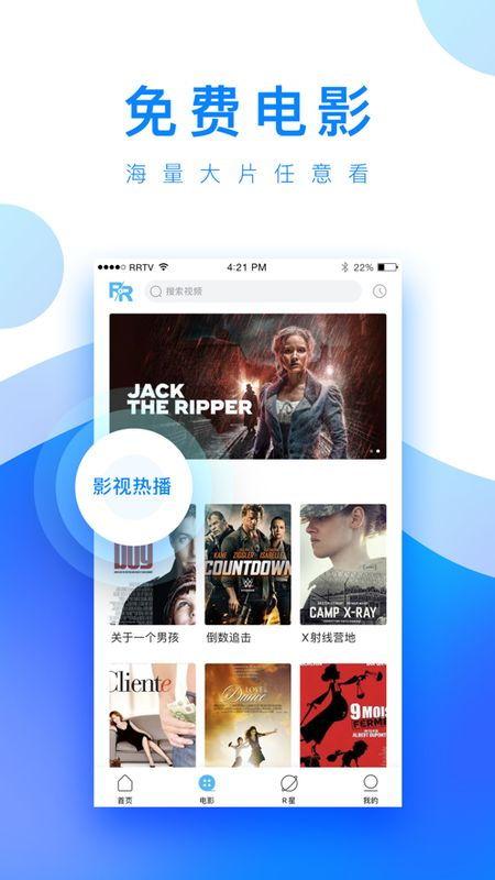 圈内爆料吃瓜子视频下载,揭秘吃瓜子视频下载背后的秘密  第3张