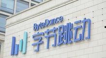 今日头条最新爆料北京,今日头条独家爆料，揭秘首都最新发展动向！”  第2张